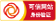 渝ICP备2024038705号-1